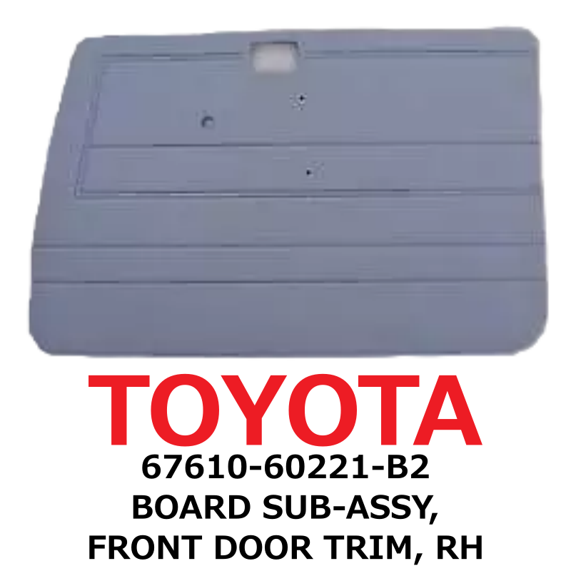 フロントドアトリムボードＳＵＢ−ＡＳＳＹＲＨのみ 67610-47200-B0 プリウス用 トヨタ純正部品 TOYOTA(トヨタ) 純正部品 フロントドアトリム ボードSUB-ASSY RH